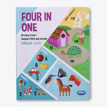 Navneet Four in One Board Book (Hindi) Best picture book for babies: First Early Learning book: Alphabet, Numbers, Hindi, Fruits, Vegetables, Domestic, Wild Animals, Birds