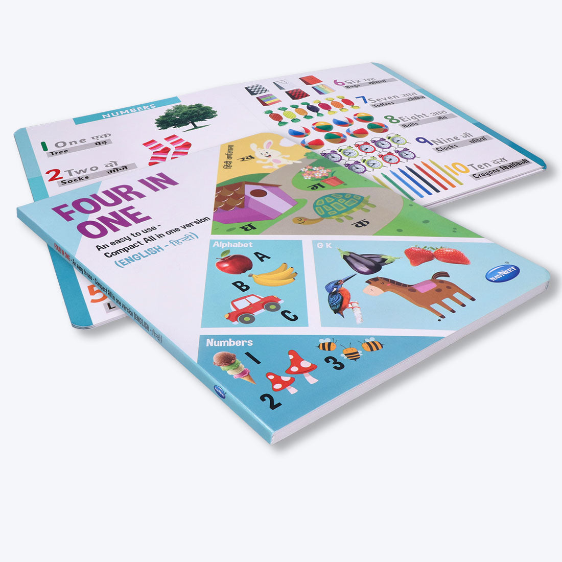 Navneet Four in One Board Book (Hindi) Best picture book for babies: First Early Learning book: Alphabet, Numbers, Hindi, Fruits, Vegetables, Domestic, Wild Animals, Birds