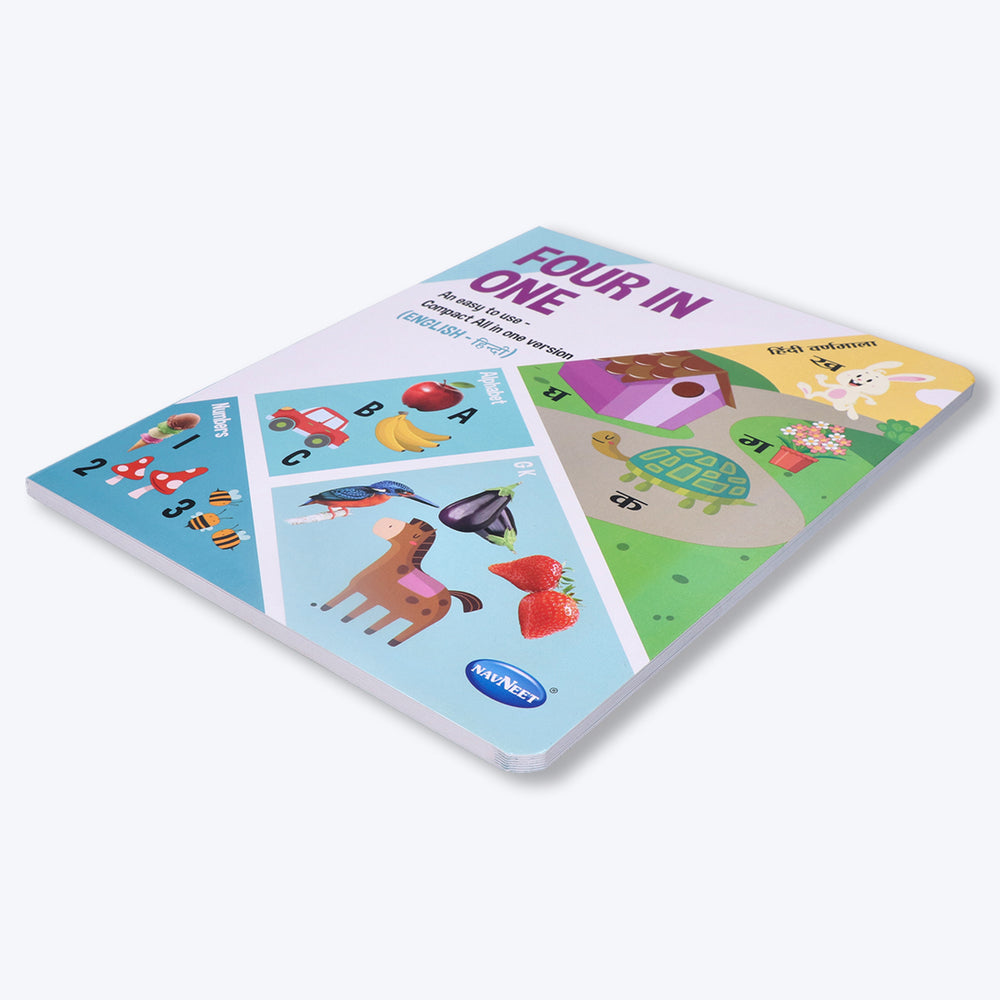 Navneet Four in One Board Book (Hindi) Best picture book for babies: First Early Learning book: Alphabet, Numbers, Hindi, Fruits, Vegetables, Domestic, Wild Animals, Birds