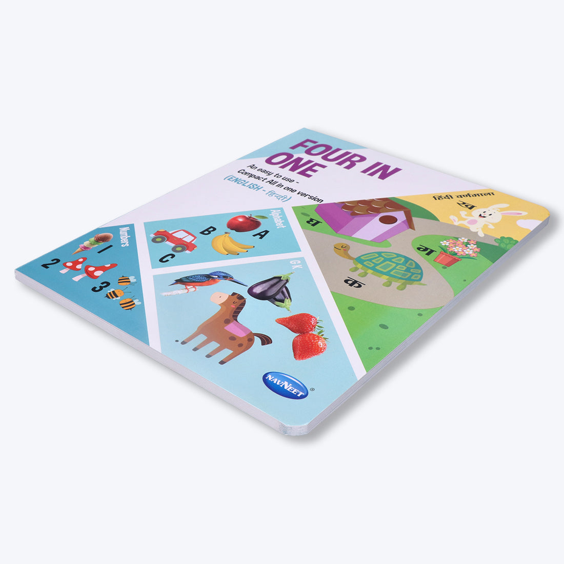 Navneet Four in One Board Book (Hindi) Best picture book for babies: First Early Learning book: Alphabet, Numbers, Hindi, Fruits, Vegetables, Domestic, Wild Animals, Birds