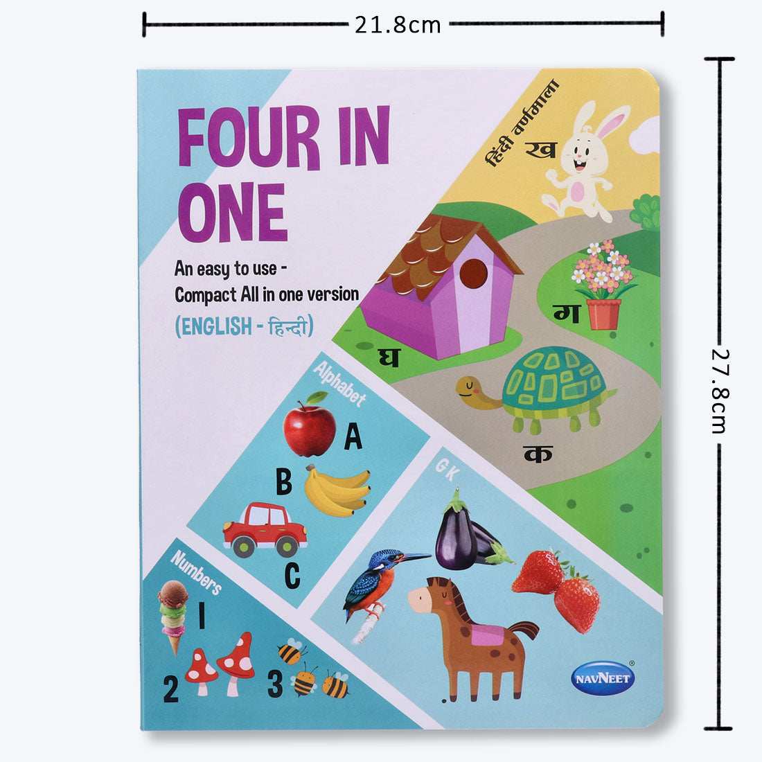 Navneet Four in One Board Book (Hindi) Best picture book for babies: First Early Learning book: Alphabet, Numbers, Hindi, Fruits, Vegetables, Domestic, Wild Animals, Birds