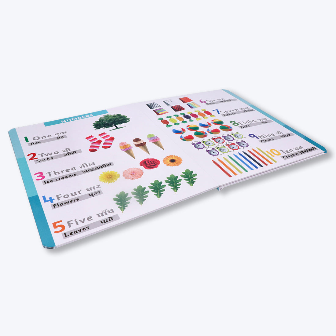 Navneet Four in One Board Book (Hindi) Best picture book for babies: First Early Learning book: Alphabet, Numbers, Hindi, Fruits, Vegetables, Domestic, Wild Animals, Birds