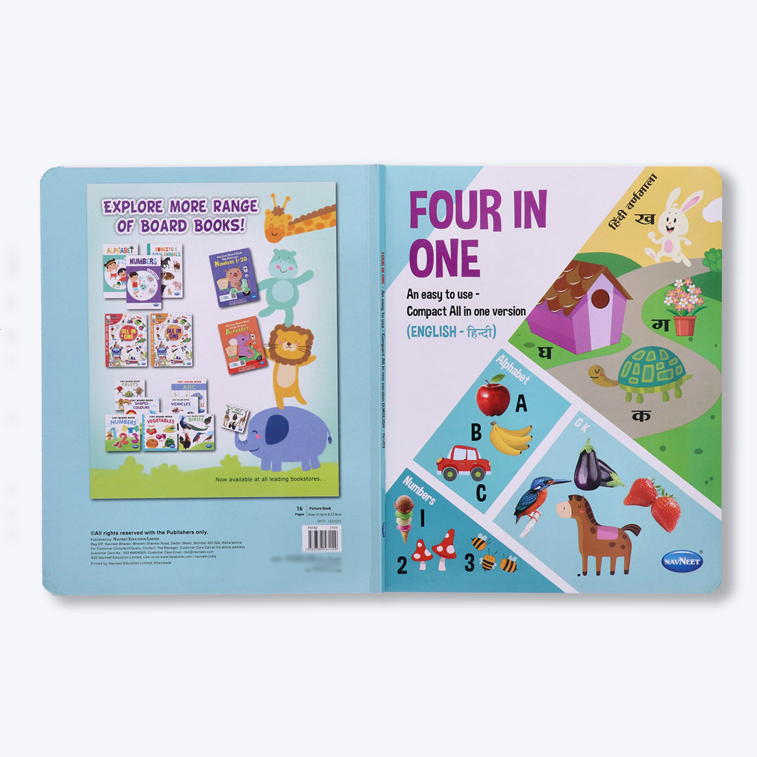 Navneet Four in One Board Book (Hindi) Best picture book for babies: First Early Learning book: Alphabet, Numbers, Hindi, Fruits, Vegetables, Domestic, Wild Animals, Birds