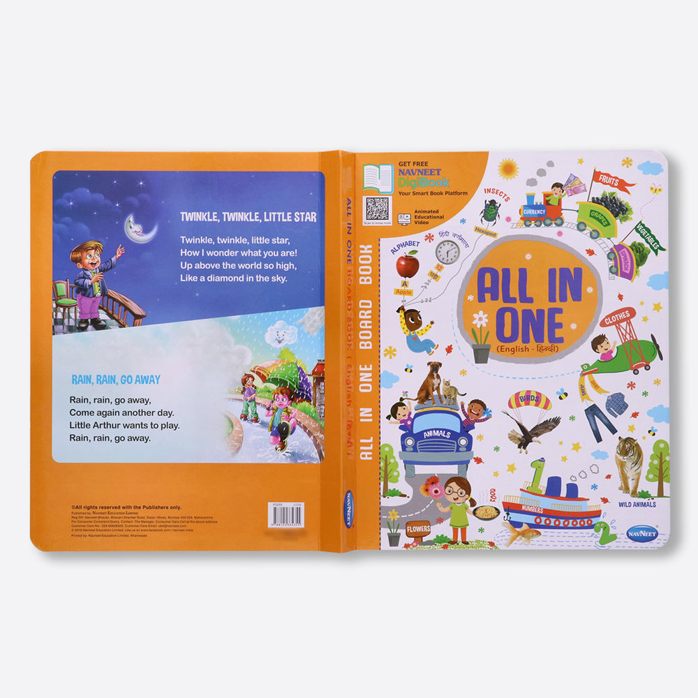 Navneet All In One Board Book (Hindi) - First Early Learning book for Kindergarten - Picture Board book for toddlers and babies - eBook - Animated interactive book - Audio Book
