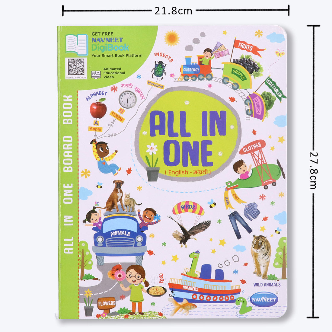 Navneet All In One Board Book (Marathi) - First Early Learning book for Kindergarten - Picture Board book for toddlers and babies - eBook - Animated interactive book - Audio Book