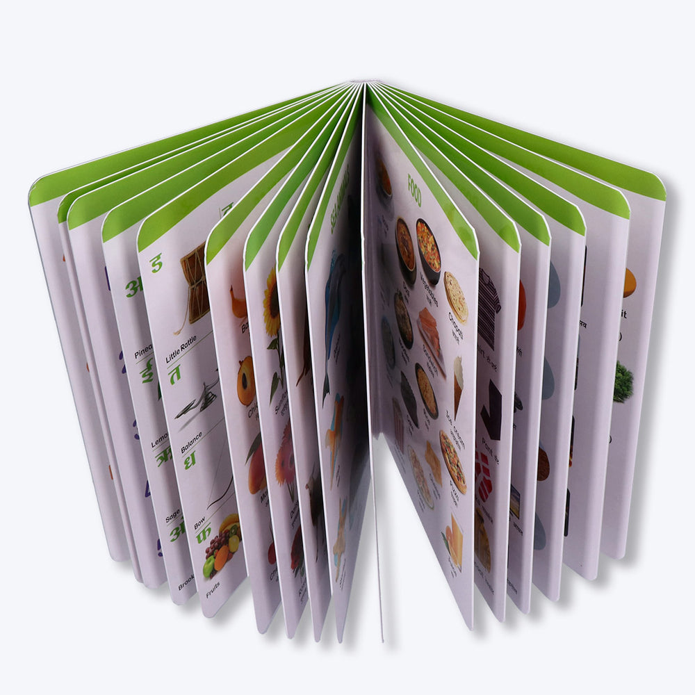 Navneet All In One Board Book (Marathi) - First Early Learning book for Kindergarten - Picture Board book for toddlers and babies - eBook - Animated interactive book - Audio Book