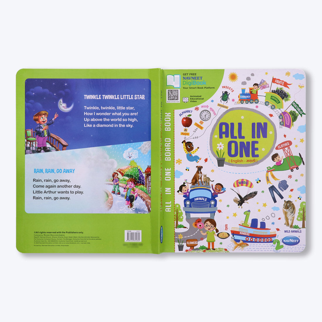 Navneet All In One Board Book (Marathi) - First Early Learning book for Kindergarten - Picture Board book for toddlers and babies - eBook - Animated interactive book - Audio Book