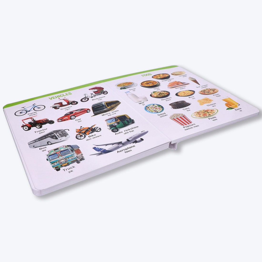 Navneet All In One Board Book (Marathi) - First Early Learning book for Kindergarten - Picture Board book for toddlers and babies - eBook - Animated interactive book - Audio Book