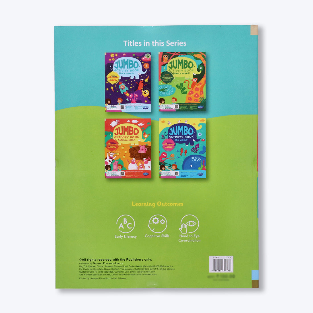 Navneet Jumbo Activity Book - II- Entertaining and relaxing activities for young children