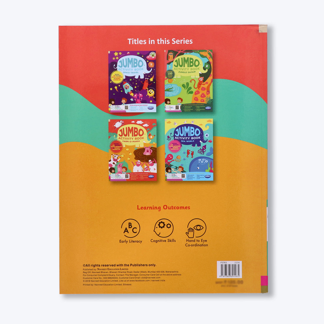 Navneet Jumbo Activity Book - III- Entertaining and relaxing activities for young children