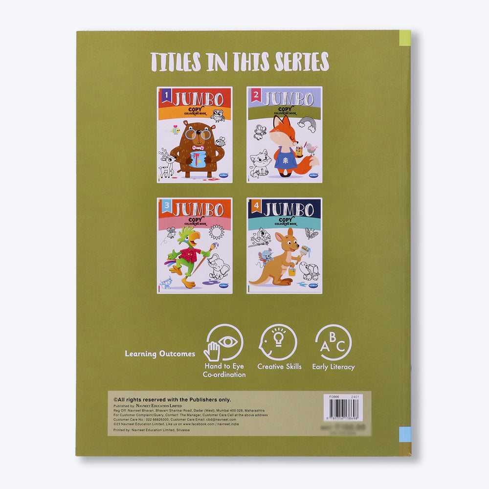 Navneet Jumbo Copy Colouring Book 2 Best for toddlers and younger kids