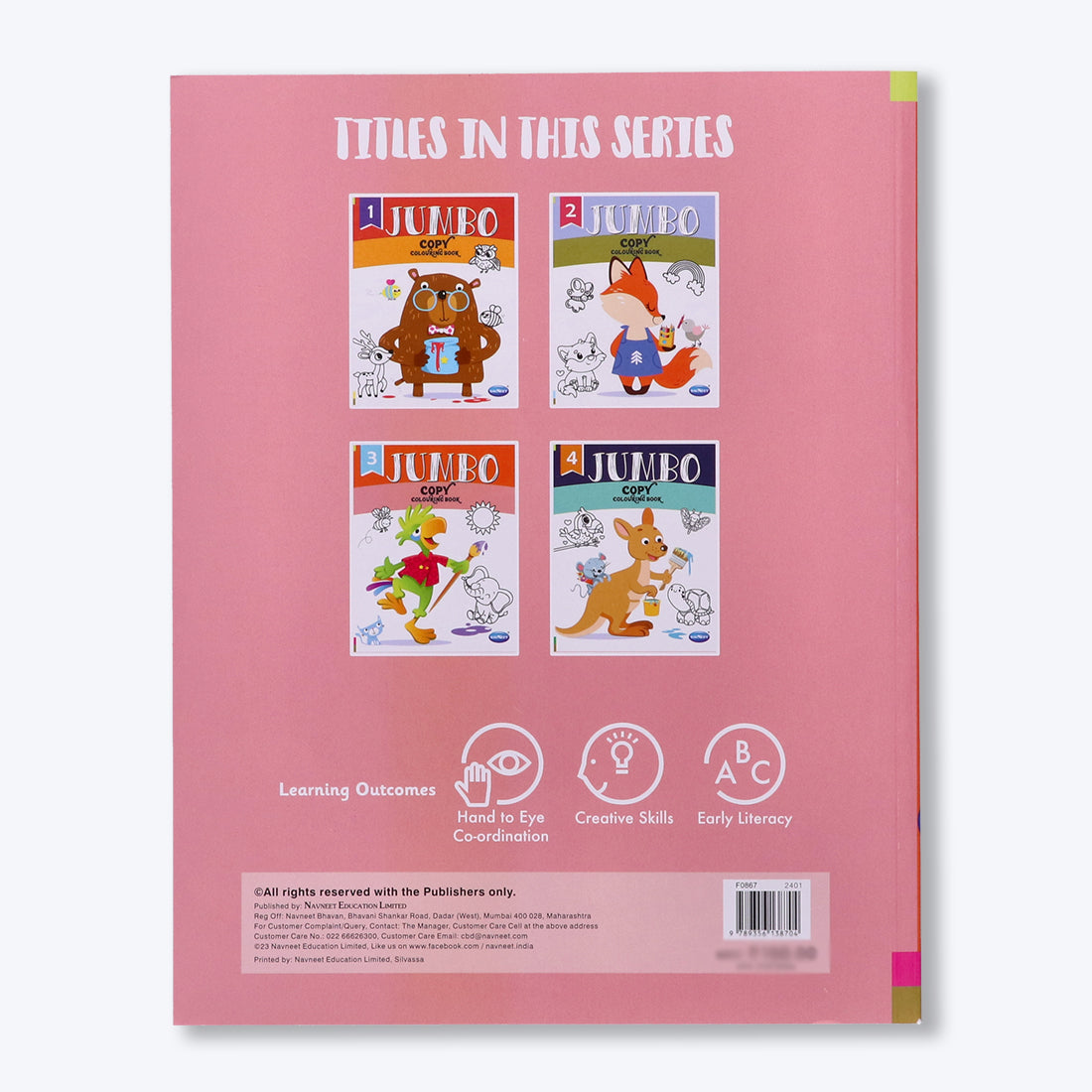 Navneet Jumbo Copy Colouring Book 3 Best for toddlers and younger kids