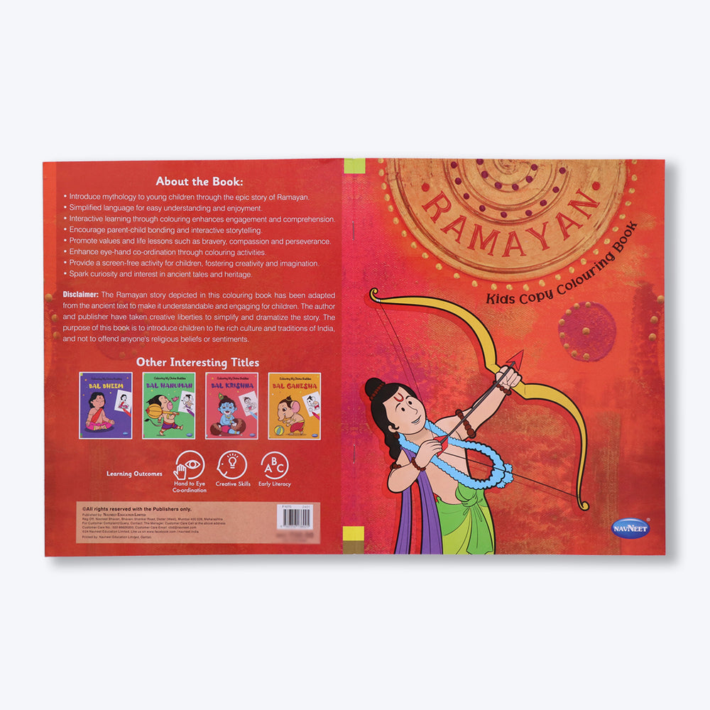 Navneet Ramanya Kids Copy Colouring Painting and colouring books for kids - Youva Crayons