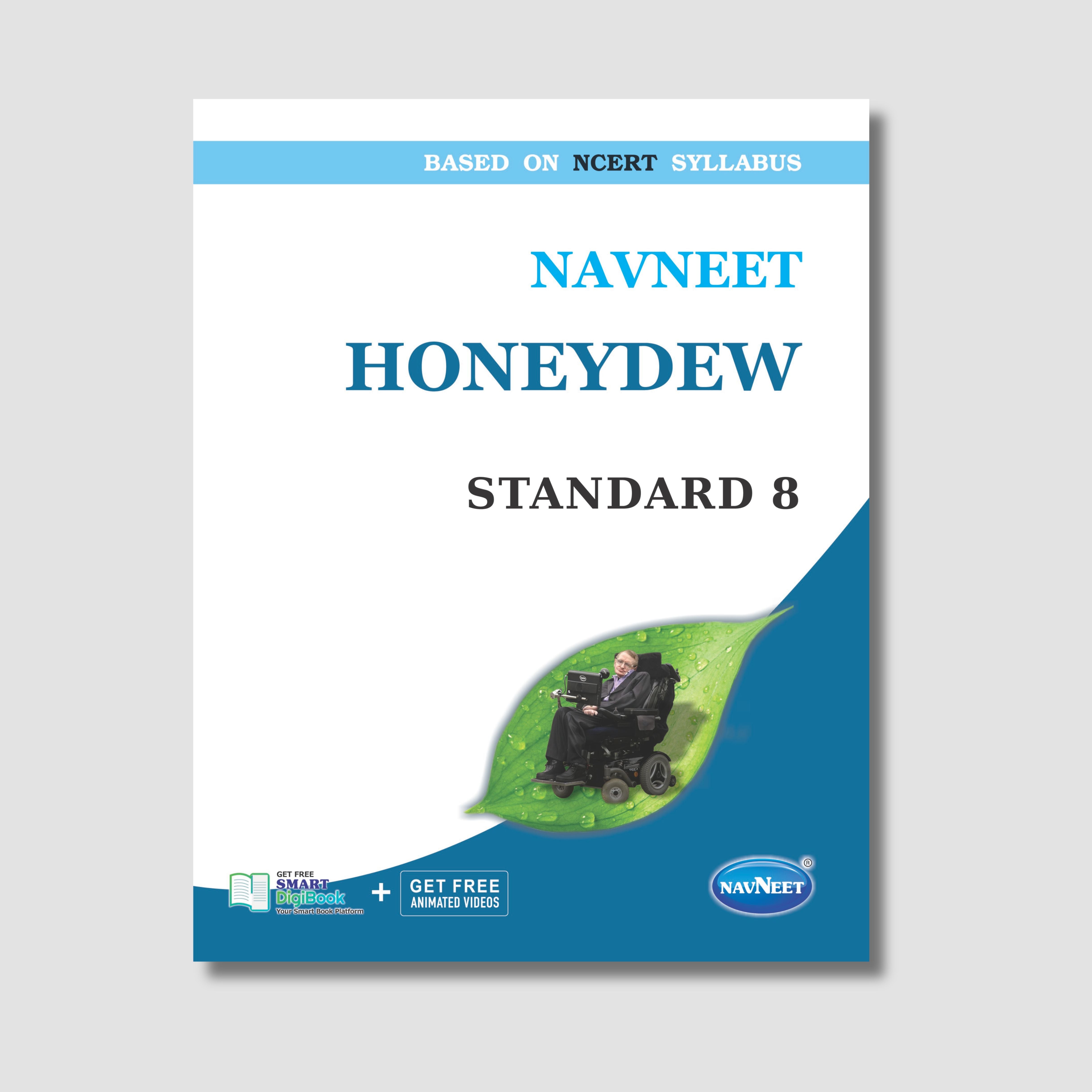 Navneet Honeydew English (NCERT) | STD 8 | Gujarat Board