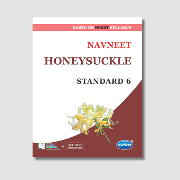 Navneet Honeysuckle English (NCERT) | STD 6 | Gujarat Board