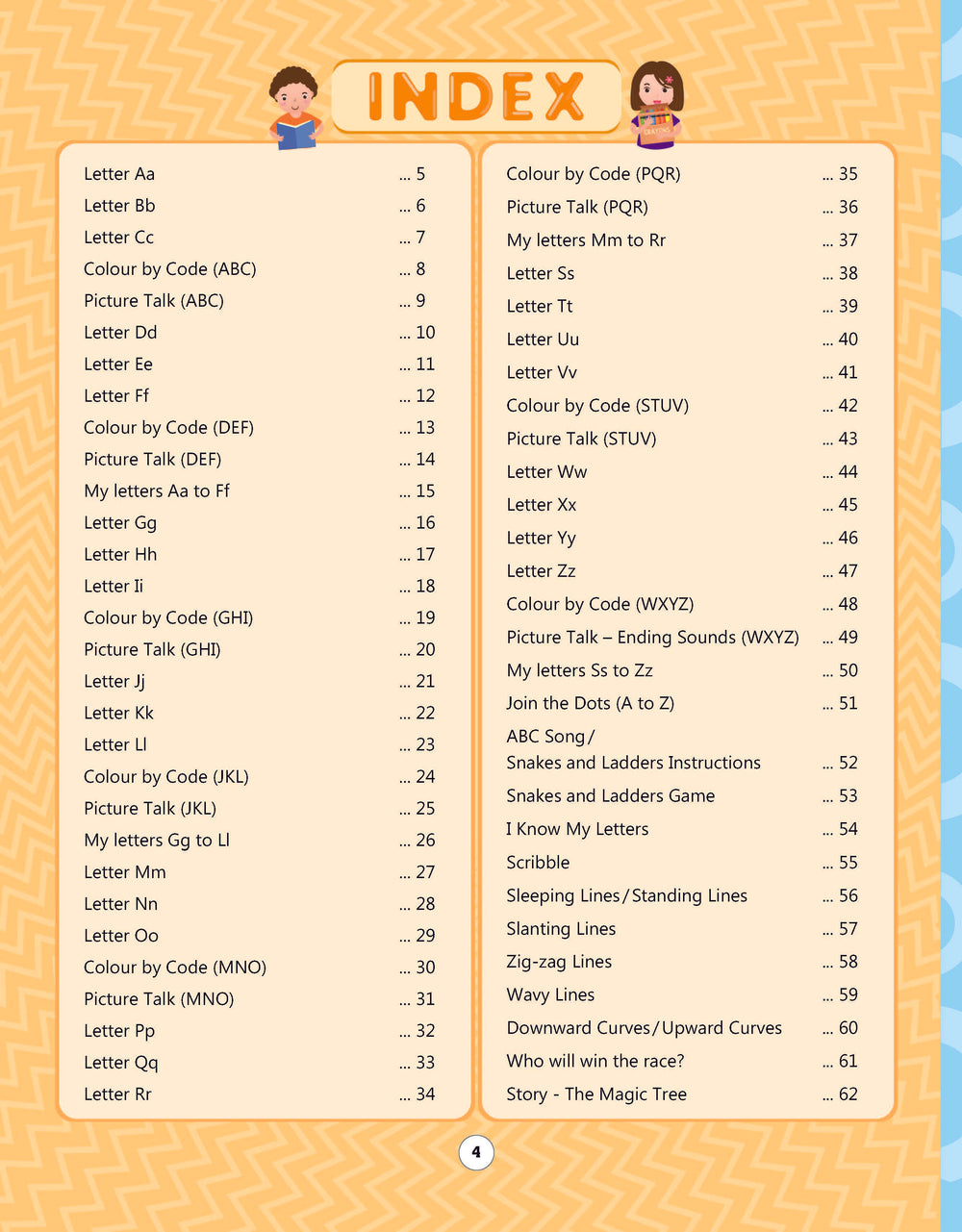 HAPPY PLANET LITERACY - NURSERY