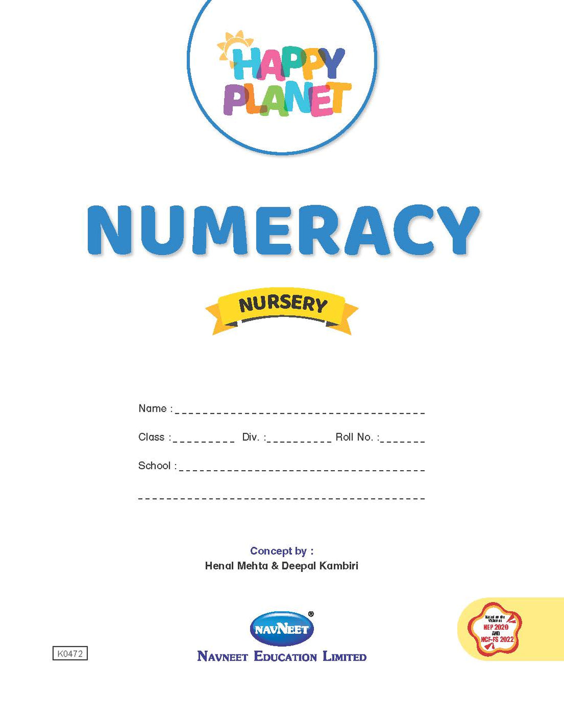 HAPPY PLANET NUMERACY - NURSERY