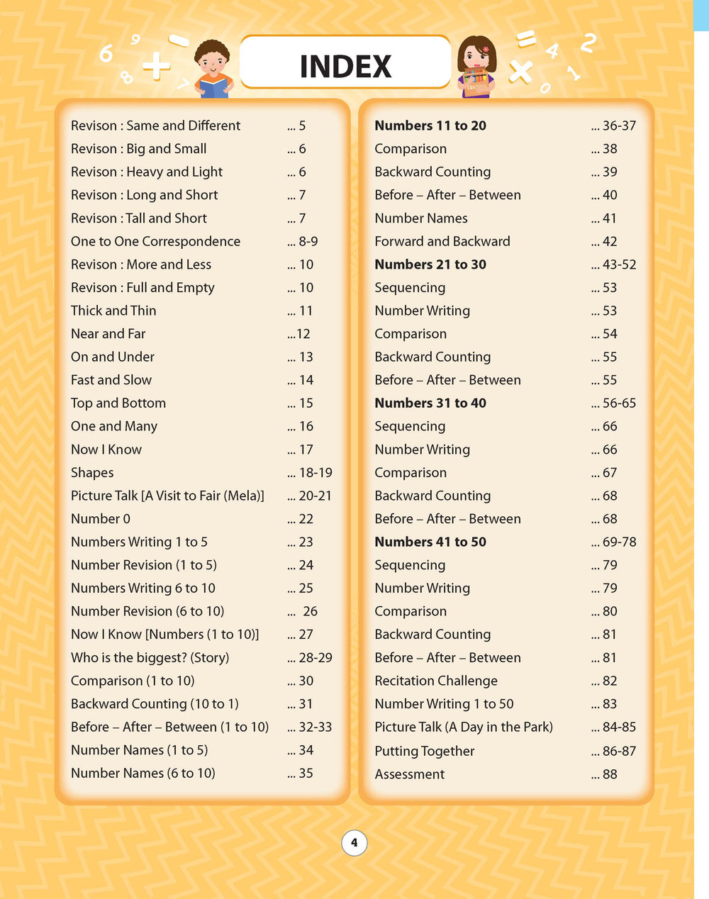HAPPY PLANET NUMERACY - JUNIOR KG