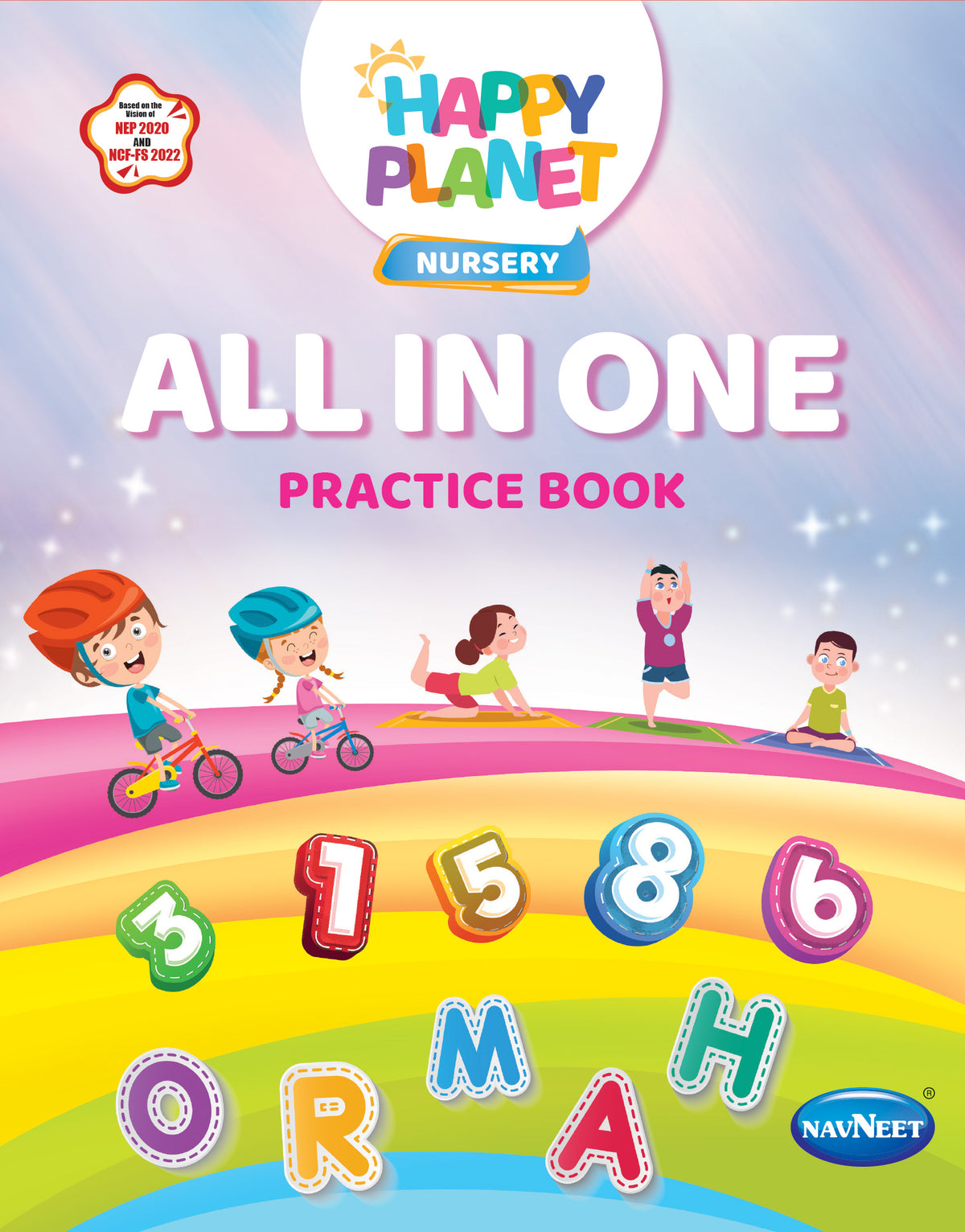 HAPPY PLANET ALL-IN-ONE - NURSERY