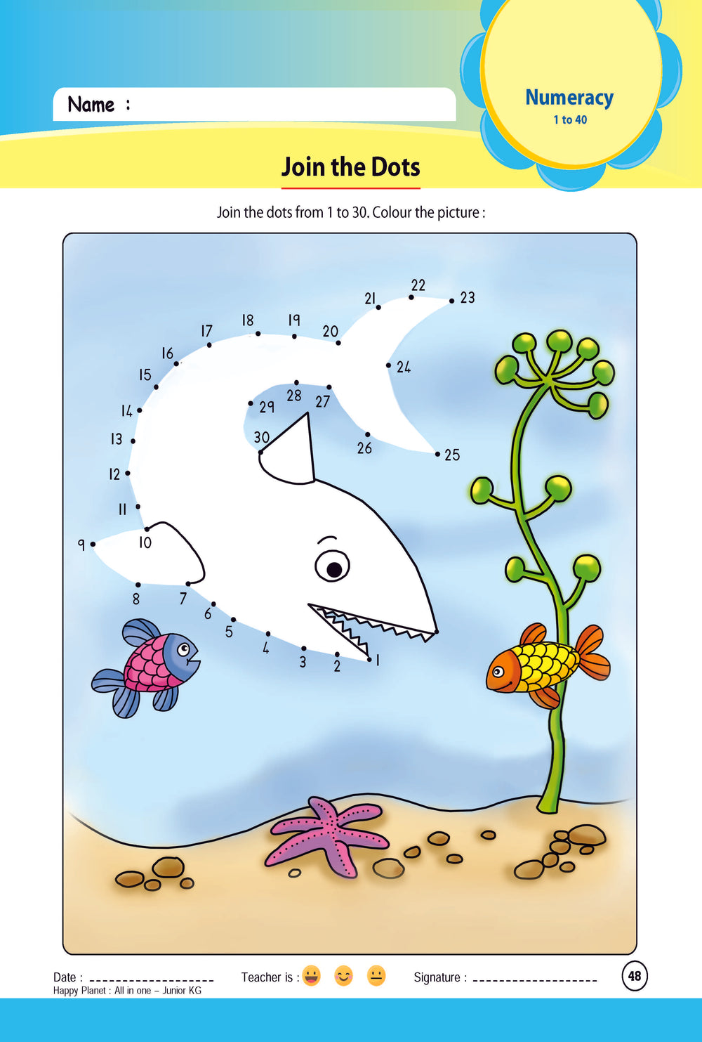 HAPPY PLANET ALL-IN-ONE - JUNIOR KG