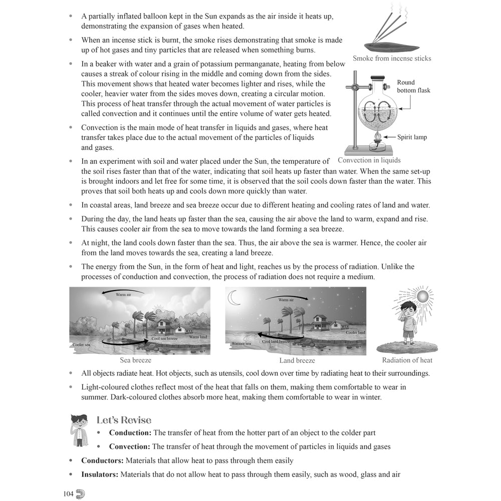 RISE DO AND LEARN SCIENCE  |  Class  VII  |