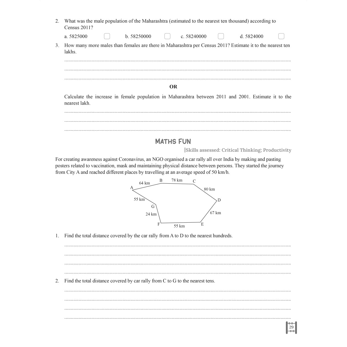 RISE DO AND LEARN MATHEMATICS  |  Class  VII  |  PART - 1