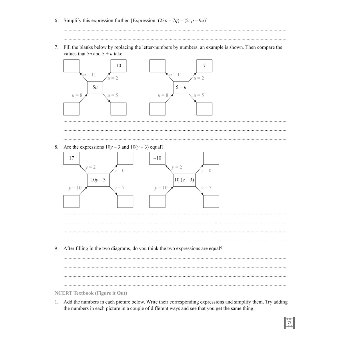 RISE DO AND LEARN MATHEMATICS  |  Class  VII  |  PART - 1