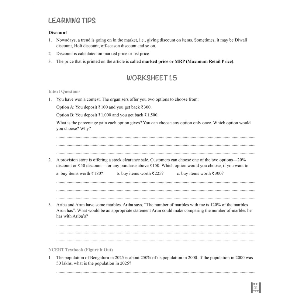 RISE DO AND LEARN MATHEMATICS  |  Class  VIII  |  PART - 2