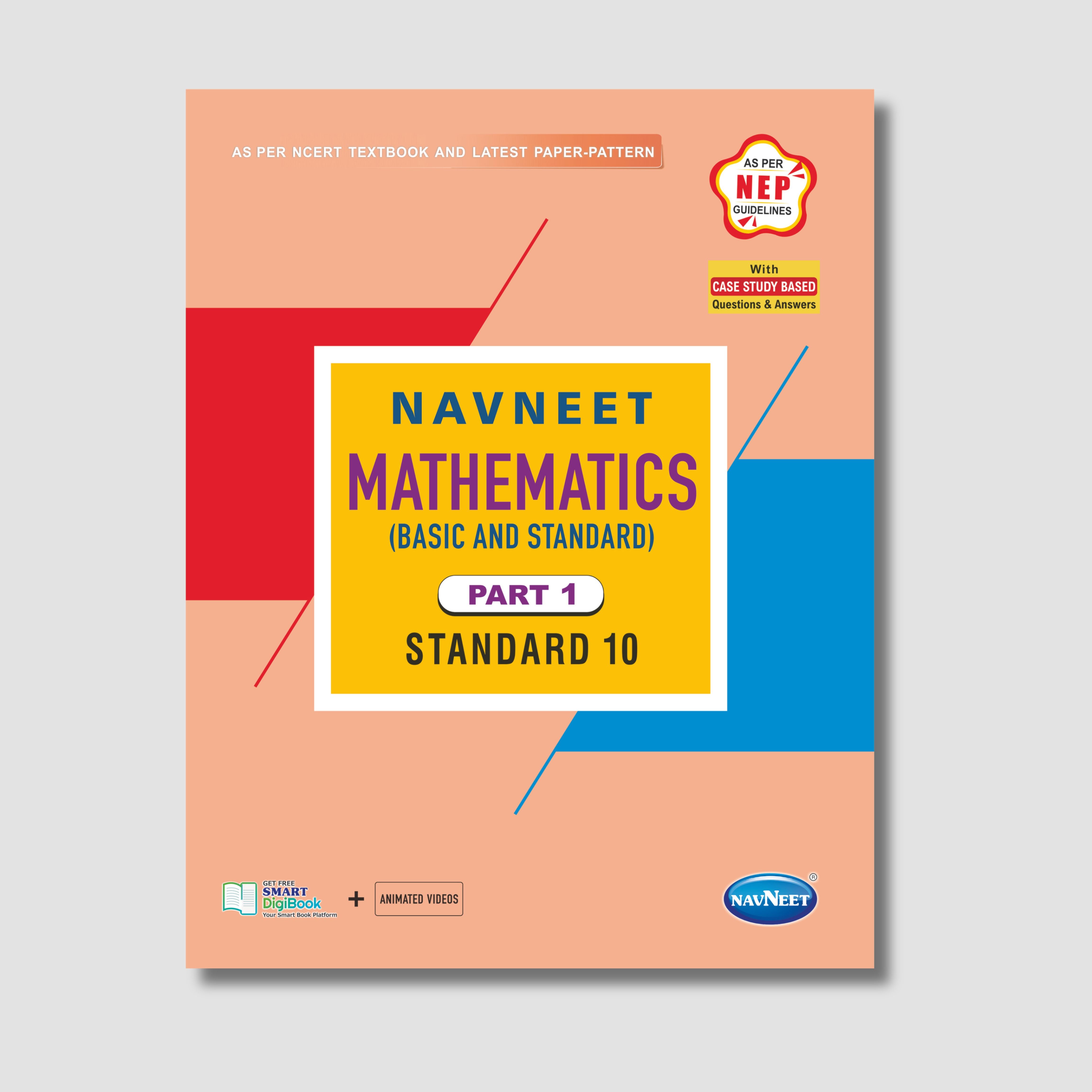Navneet Mathematics Part - 1 (Basic & Standard) | STD 10 | Gujarat Board
