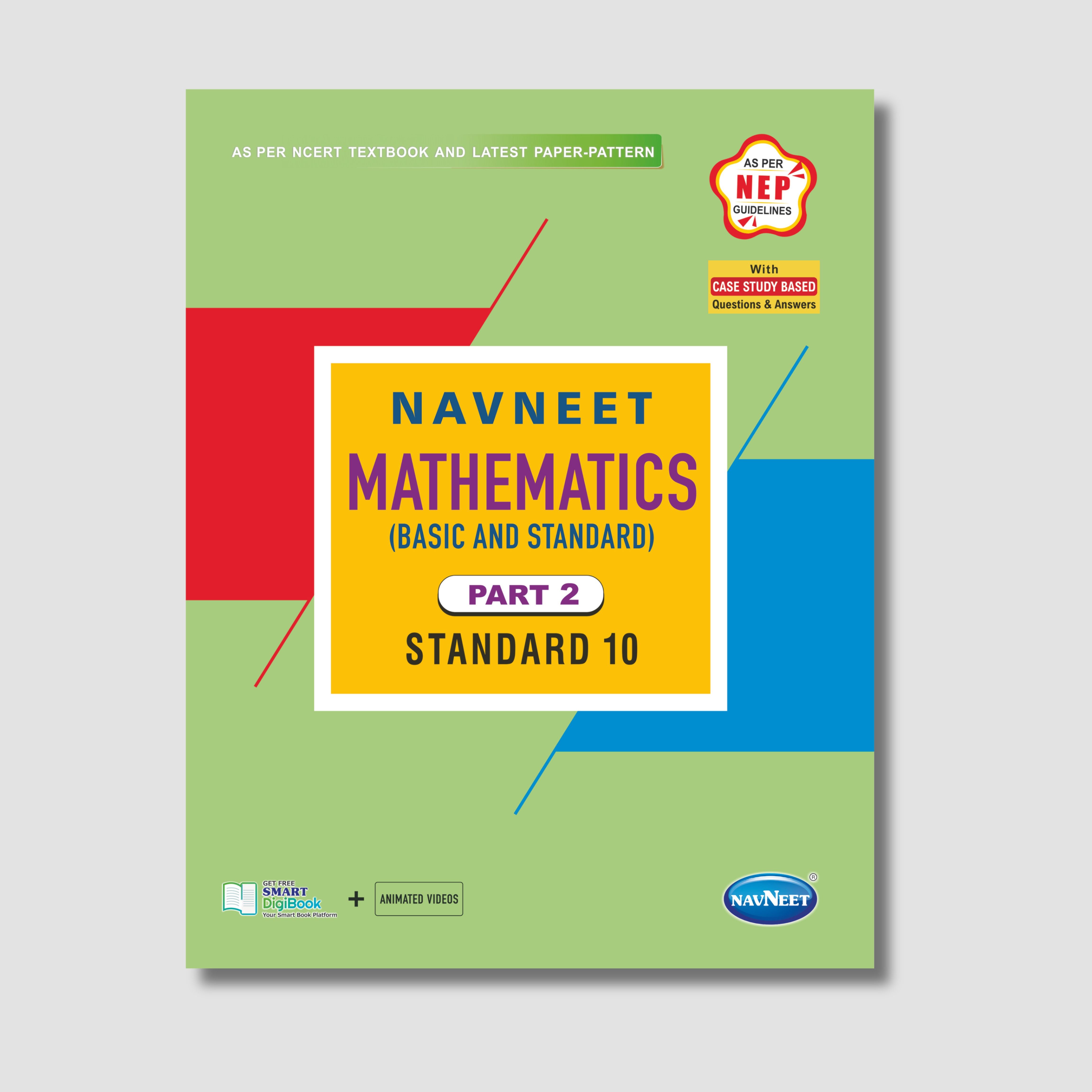 Navneet Mathematics Part - 2 (Basic & Standard) | STD 10 | Gujarat Board