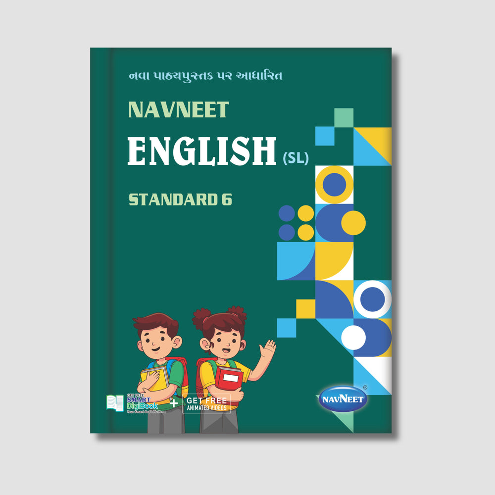 Navneet English (SL) | STD 6 | Gujarat Board