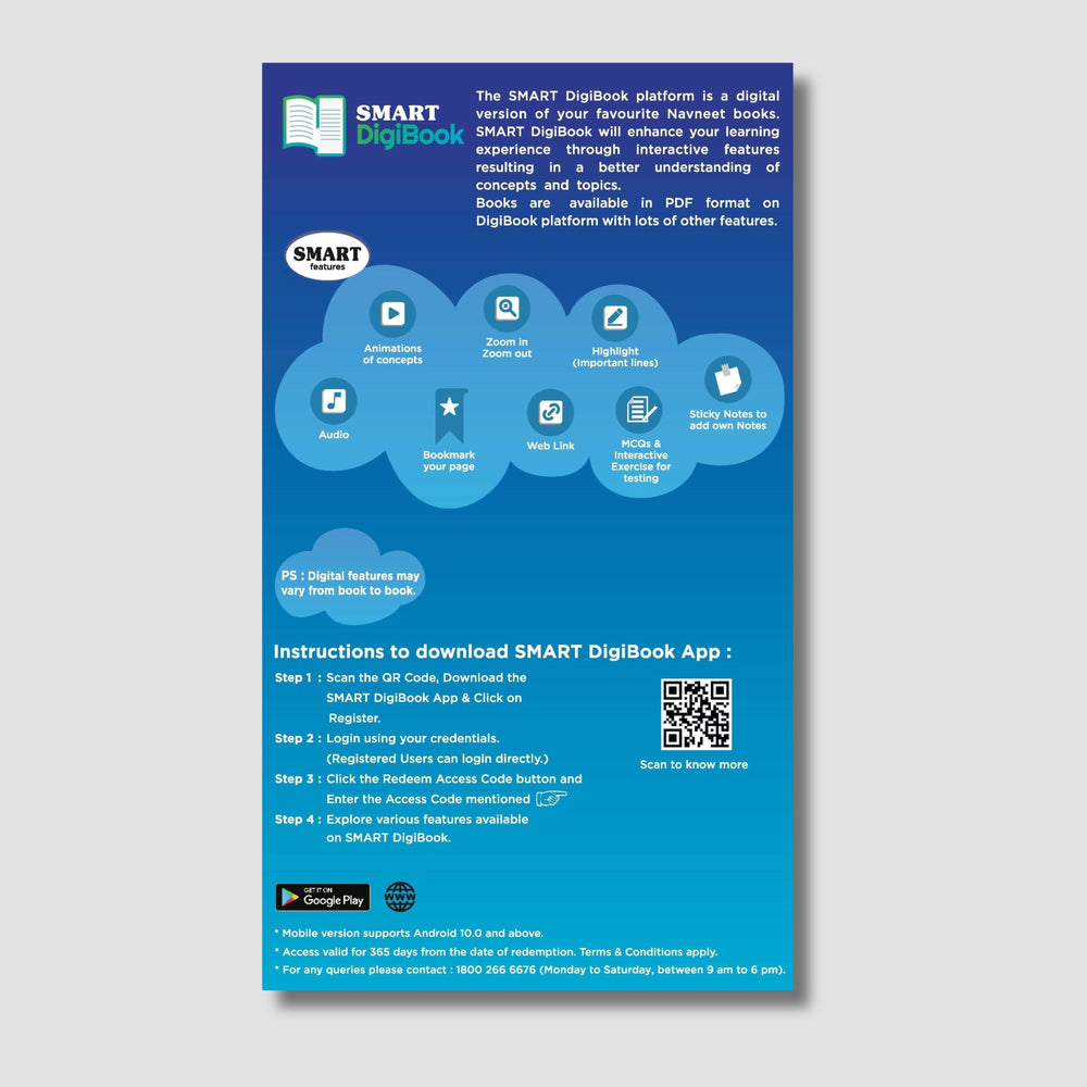 Smart DigiBook (Animated Videos) - Scan to watch