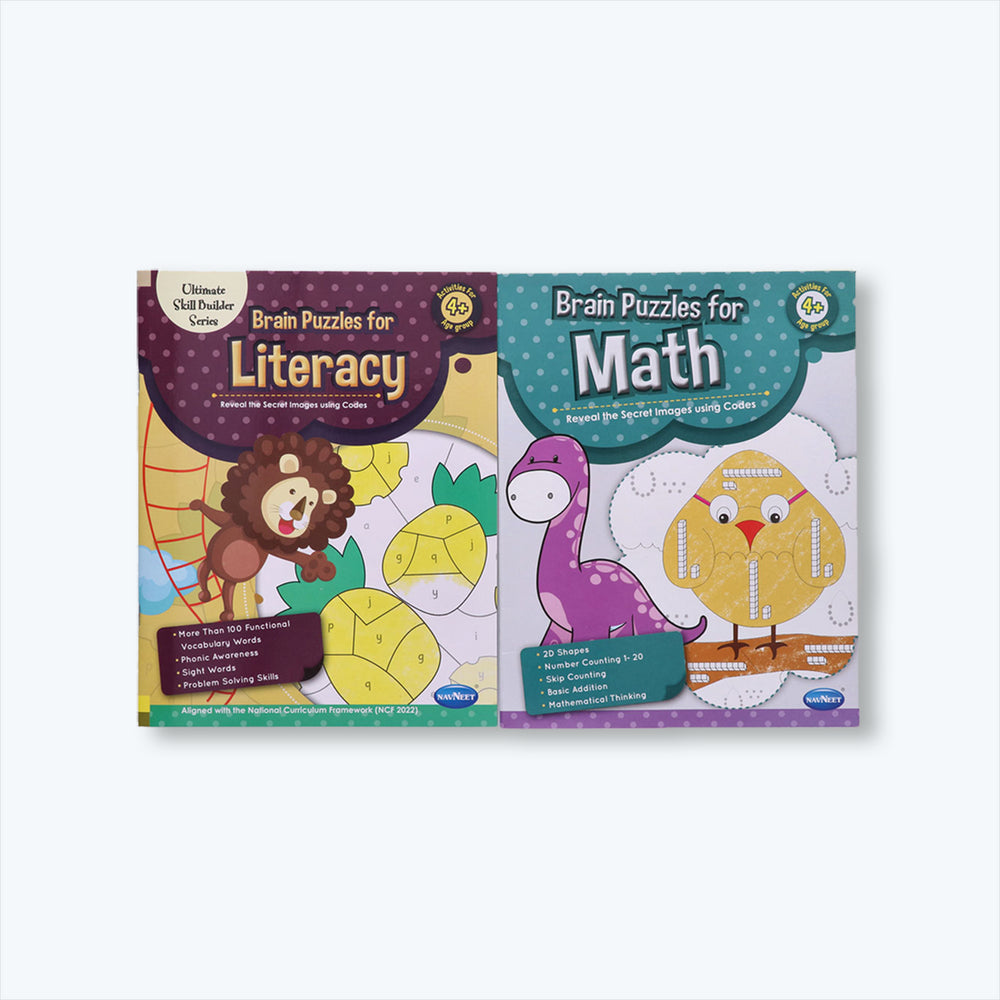 Navneet Brain Puzzle Activity Books - Brain activities for kids - Foundational Literacy & Numeracy books - Age 4+ - Educational - Phonics, Numbers 1-20, Shapes, Addition