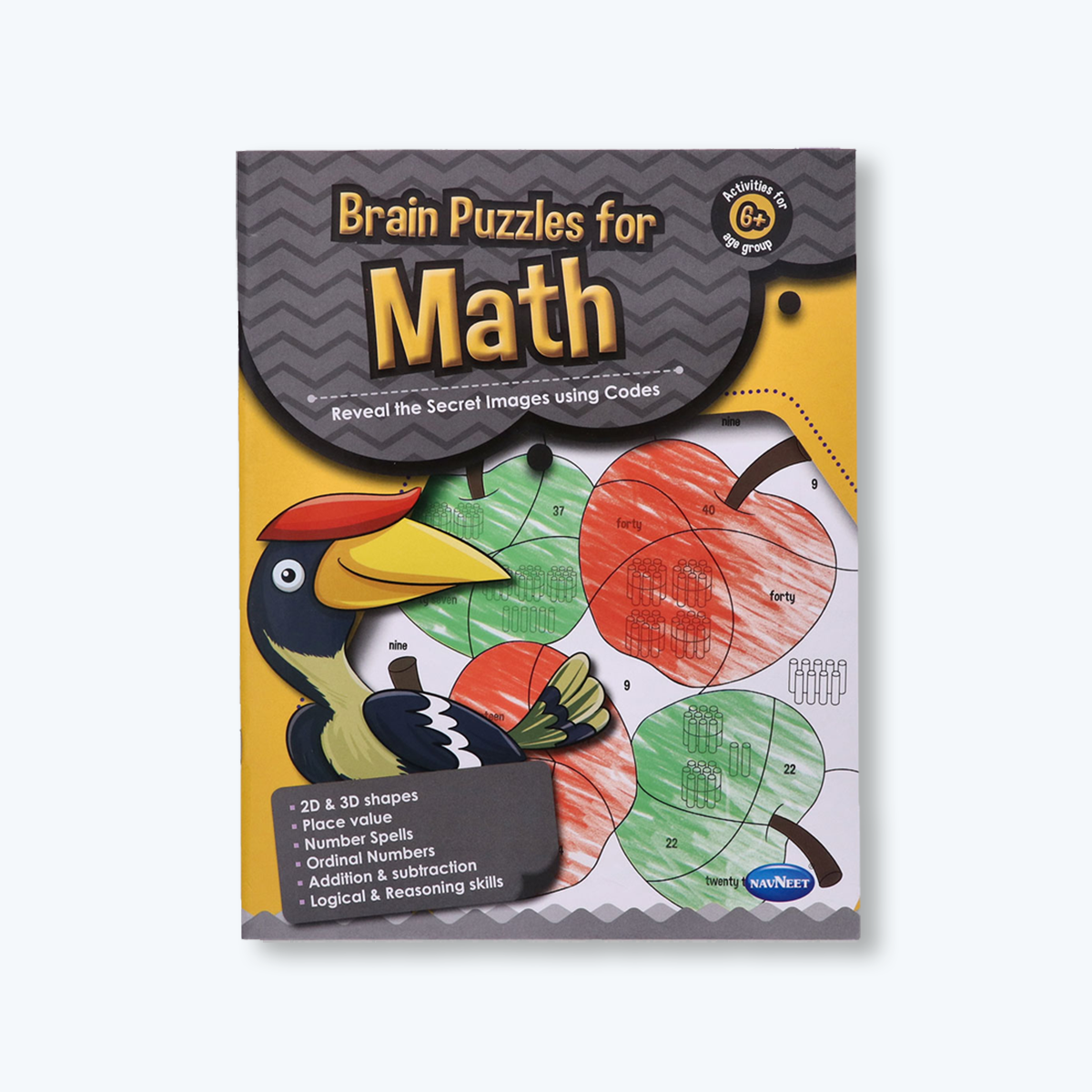 Navneet Brain Puzzle Activity Books - Brain activities for kids - Foundational Literacy & Numeracy books - Age 6+
 Educational - Phonics, spells, Numbers, Add, Subtract