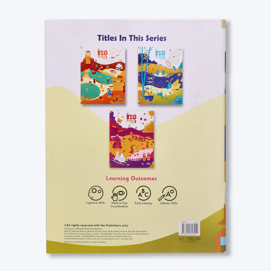 Navneet My Big Activity Book- 1 to 3-Best for holidays and rainy days