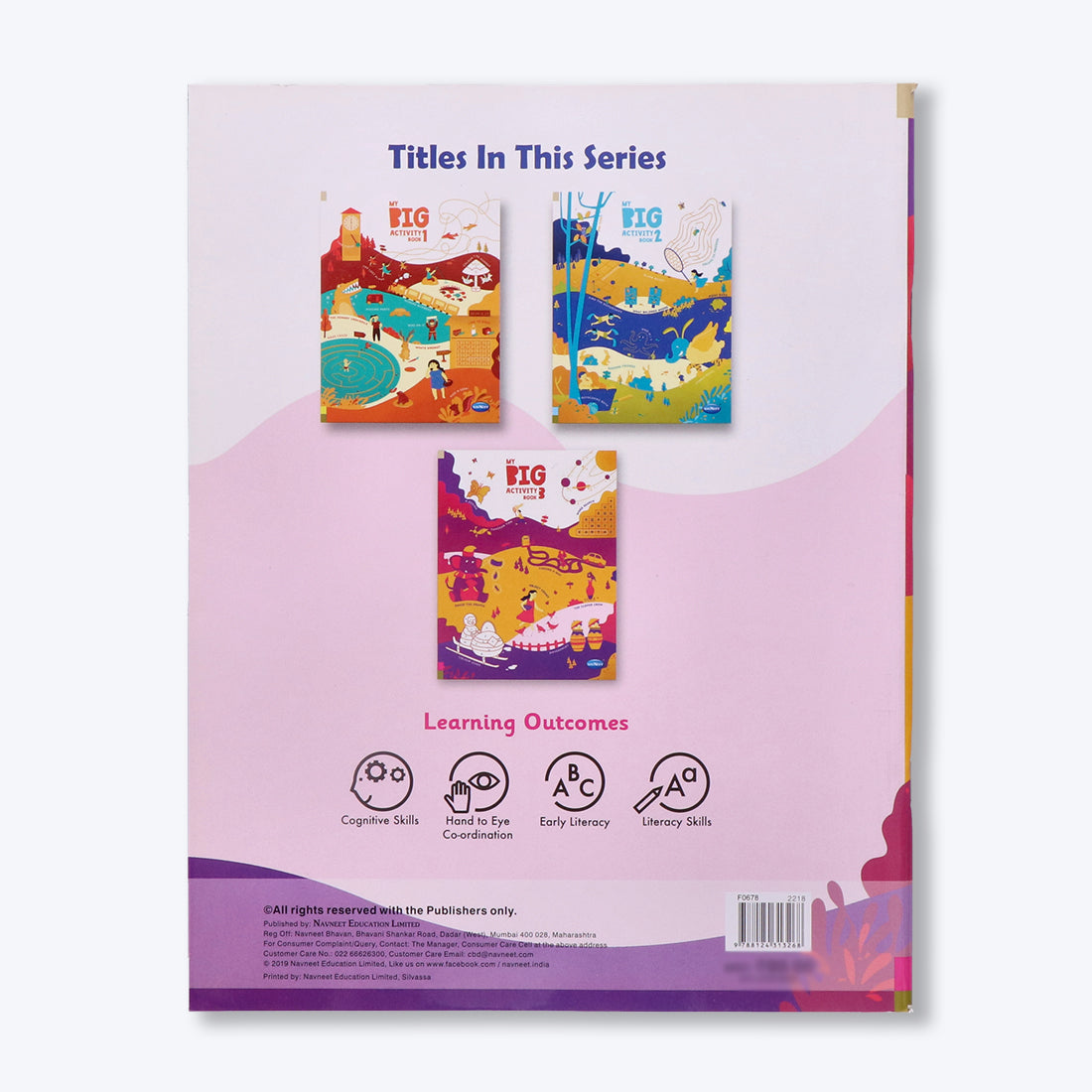 Navneet My Big Activity Book- 1 to 3-Best for holidays and rainy days