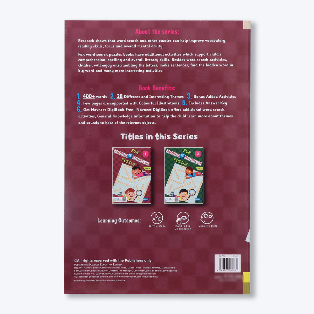 Navneet Fun word Search Puzzles - 1 and 2 Book- Word search and other puzzles book