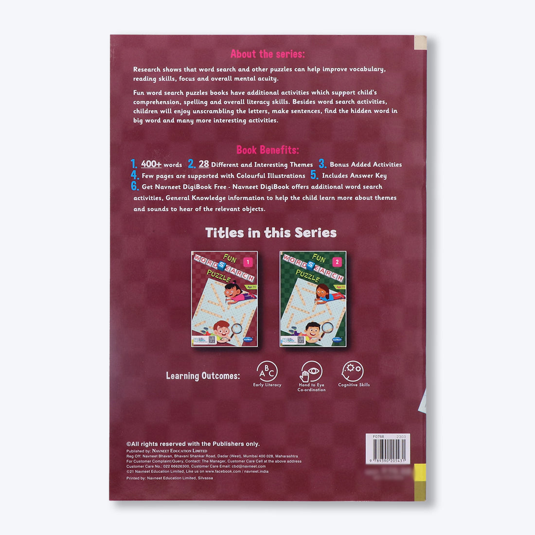 Navneet Fun word Search Puzzles - 1 and 2 Book- Word search and other puzzles book