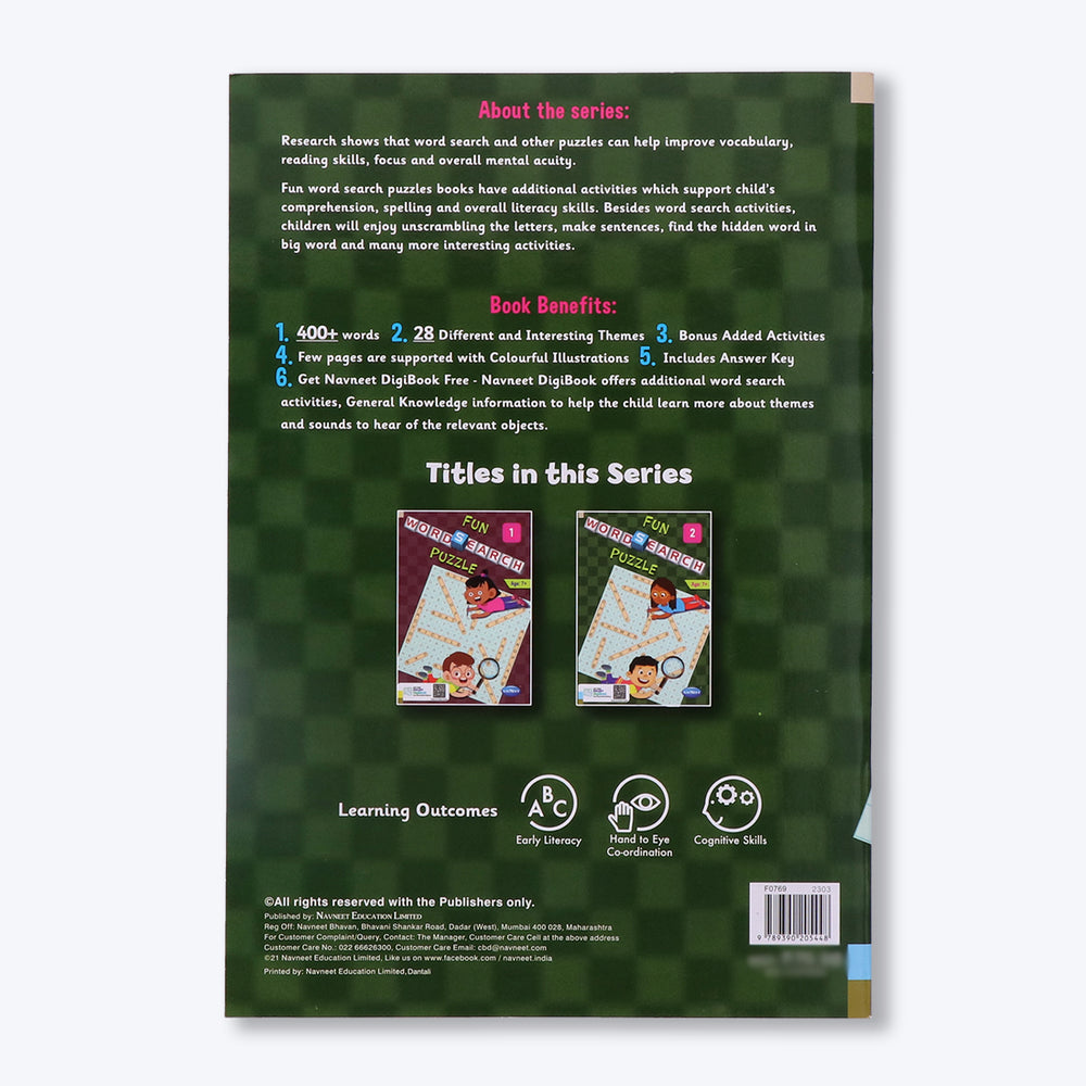 Navneet Fun word Search Puzzles - 1 and 2 Book- Word search and other puzzles book