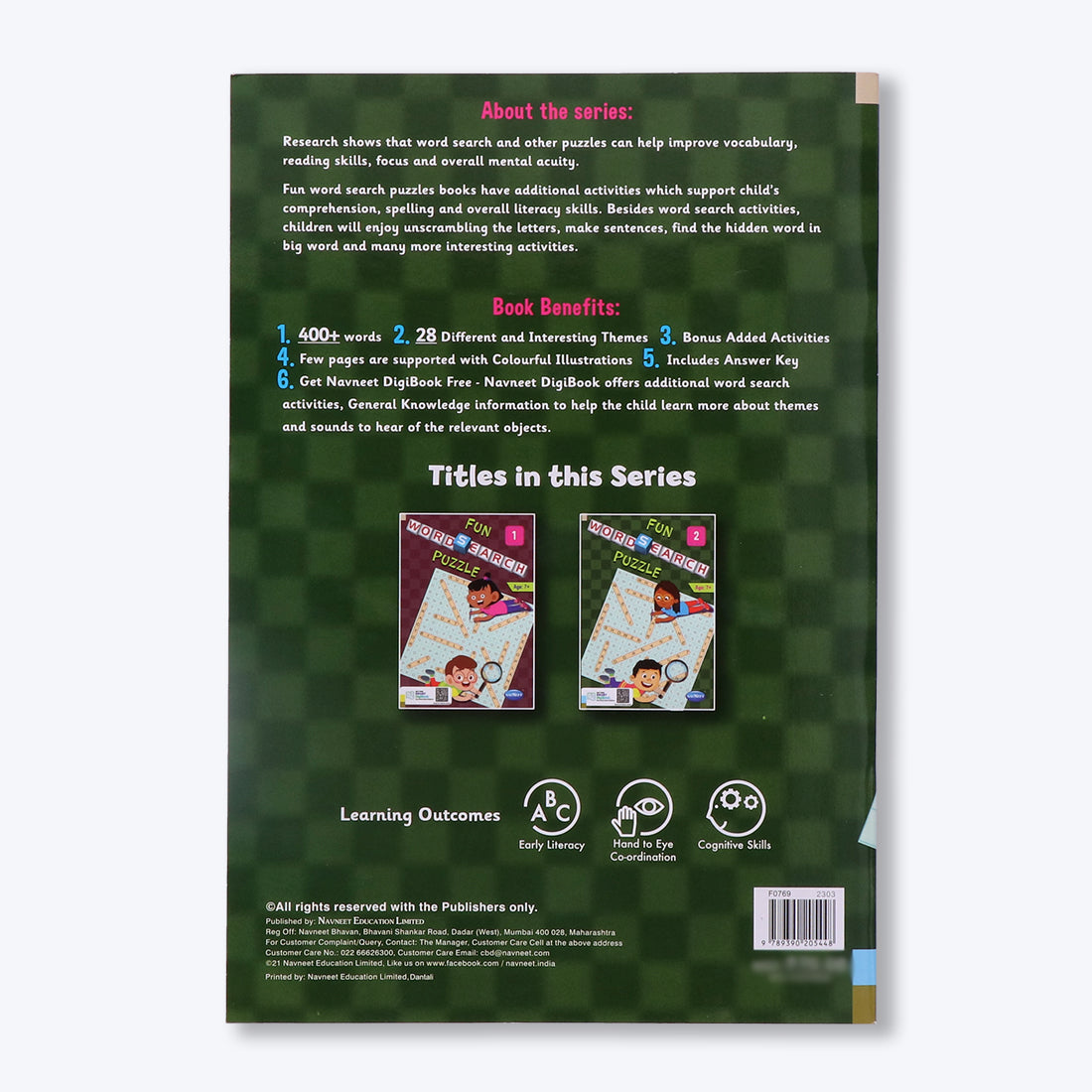 Navneet Fun word Search Puzzles - 1 and 2 Book- Word search and other puzzles book