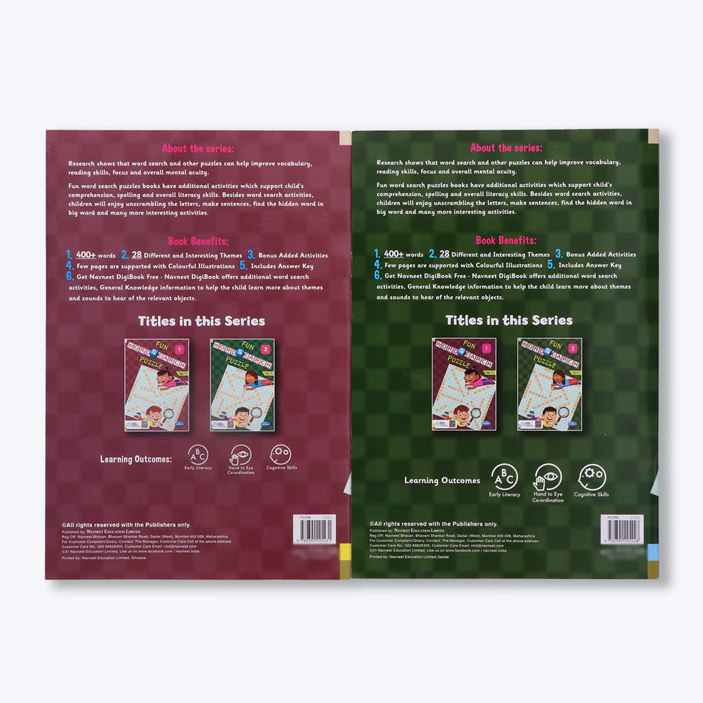 Navneet Fun word Search Puzzles - 1 and 2 Book- Word search and other puzzles book