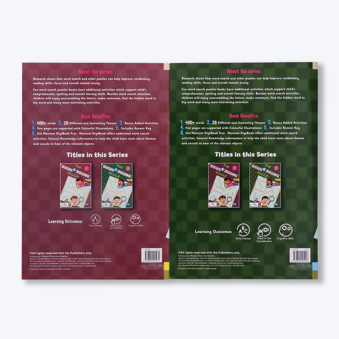 Navneet Fun word Search Puzzles - 1 and 2 Book- Word search and other puzzles book