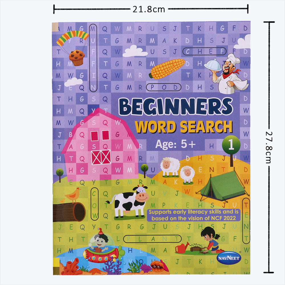 Navneet Beginners Word Search Book Combo-Book 1 and 2,word search activity for Kids