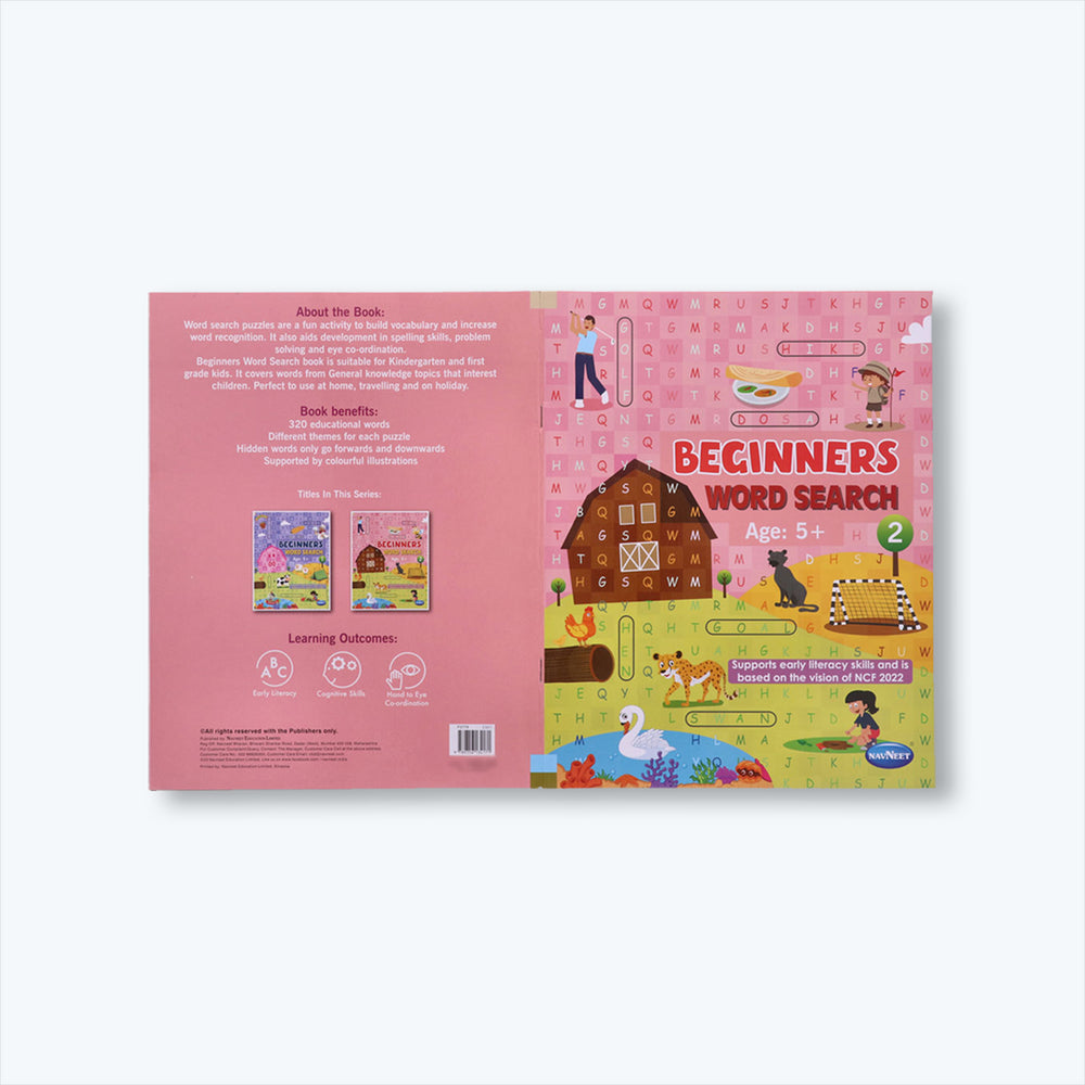 Navneet Beginners Word Search Book Combo-Book 1 and 2,word search activity for Kids