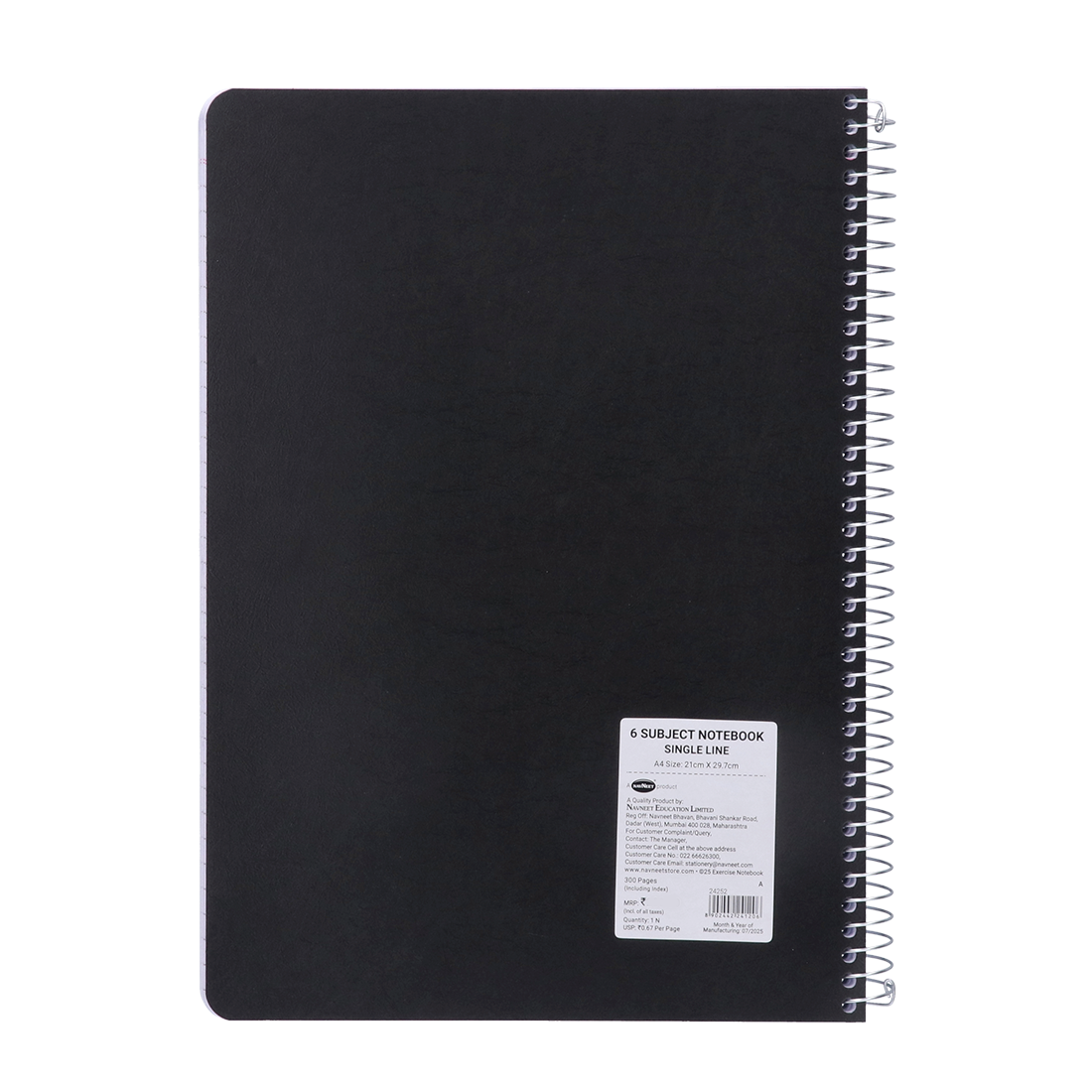 Youva STELLAR Six Sub Long Notebook| Single Line| 300 Pages | A4 Size 21cm x 29.7cm|  For Students by Navneet