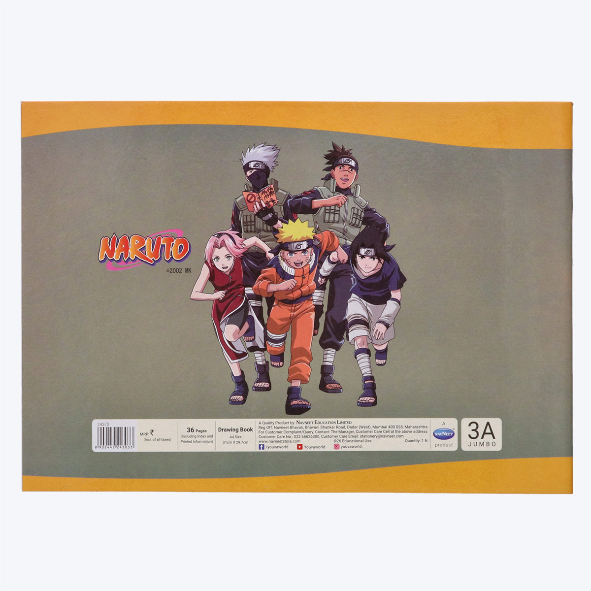 Youva NARUTO Drawing Book| 36 Pages | 21 X 29.7 cm| For Students by Navneet